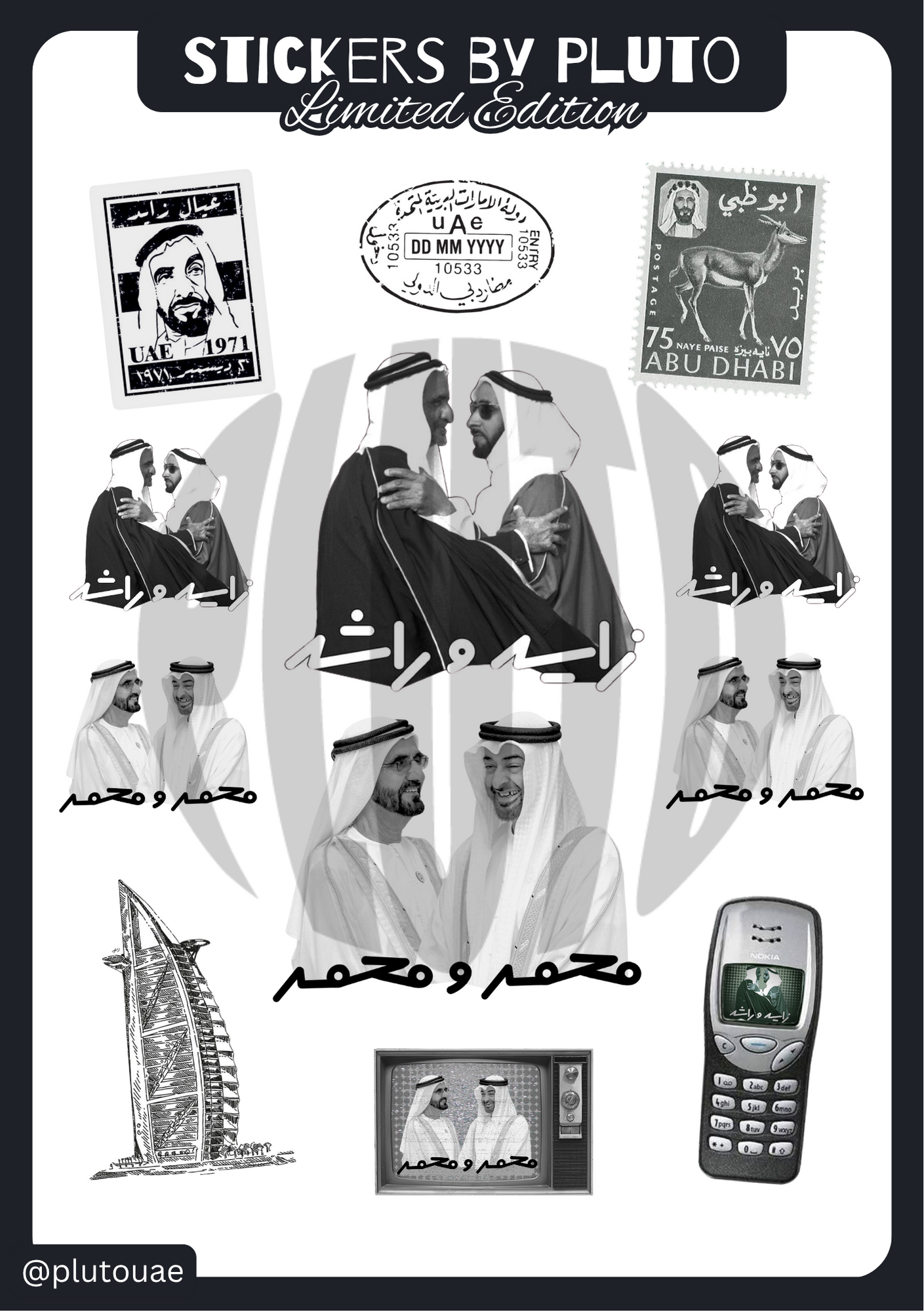 Sticker Pack 007