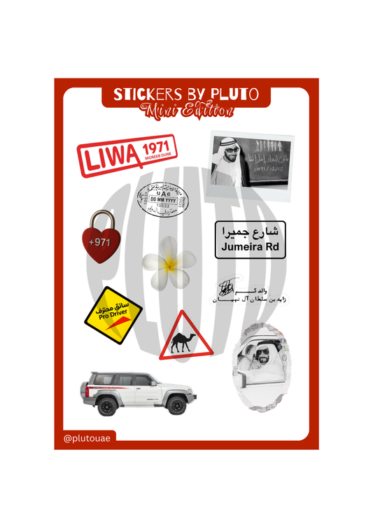 Mini Sticker Pack 007